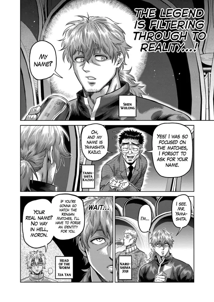 Kengan Omega Chapter 178 image 10_optimized